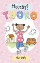 Hooray Thoko by Niki Daly